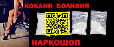 меф VHQ Краснознаменск