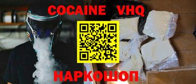 СК Краснодар
