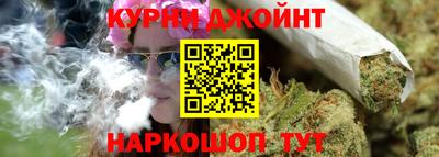 меф VHQ Краснознаменск
