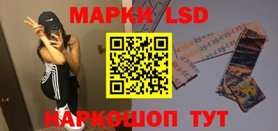 СК Краснодар