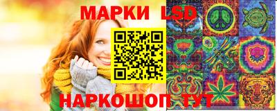 СК Краснодар