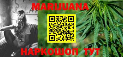 кокаин VHQ Краснокаменск