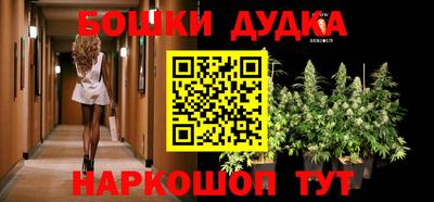 кокаин VHQ Краснокаменск