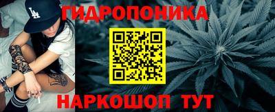 кокаин VHQ Краснокаменск