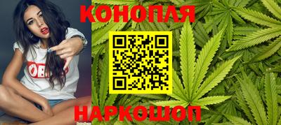 кокаин VHQ Краснокаменск
