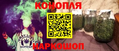 кокаин VHQ Краснокаменск