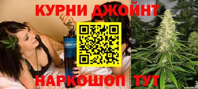 СК Краснодар