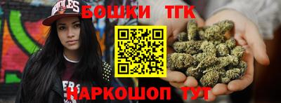 меф VHQ Краснознаменск