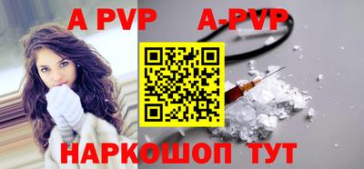 СК Краснодар