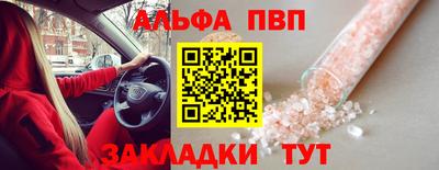 СК Краснодар