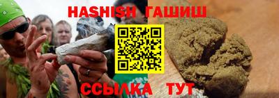 меф VHQ Краснознаменск